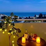 Vista Mar Piscina Daire