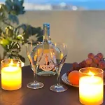 Daire Vista Mar Piscina *